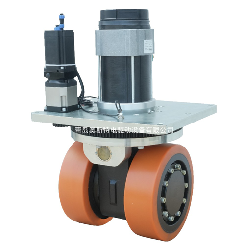 hl300 vertical steering wheel